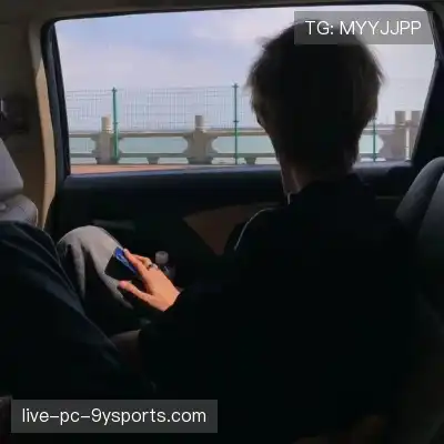 高想旻